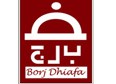 Borj Dhiafa